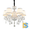 Подвесная люстра Omnilux Cremona OML-60813-05