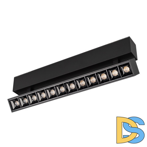 Светильник на шине Arlight 026975