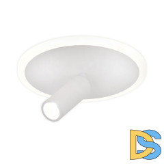 Настенно-потолочный светильник Escada 20046SMA/01LED WH