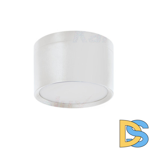 Потолочный светильник Kanlux Tiberi 35678