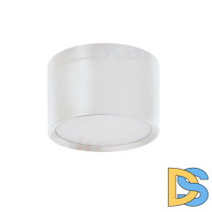 Потолочный светильник Kanlux Tiberi 35678