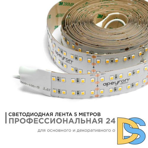 Светодиодная лента Apeyron 24В ПРО 42Вт/м smd2835 240д/м IP20 4200Лм/м 5м 4000К 00-316