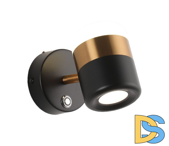 Спот Zortes Fiero ZRS.27809.8