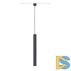 Подвесной светильник Mantra Bolonia 8358