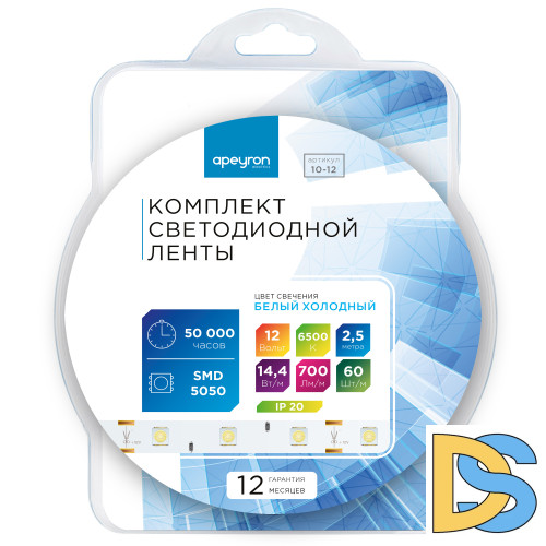 Комплект светодиодной ленты Apeyron 12В 14.4Вт/м smd 5050 60 д/м IP20 2,5м 6500K (блок, коннектор) 10-12