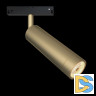 Трековый светильник Maytoni Focus LED  TR019-2-7W4K-MG