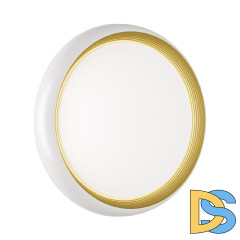 Настенно-потолочный светильник Sonex Tofiq white 7650/DL