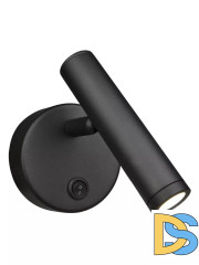 Спот Elvan NLS-7713-3W-WW-Bk