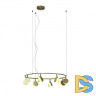 Подвесной светильник Mantra Shell 7261