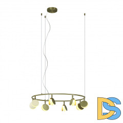 Подвесной светильник Mantra Shell 7261