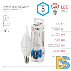 Лампа светодиодная Эра E14 5W 4000K LED BXS-5W-840-E14 Б0027968