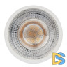 Лампа светодиодная Volpe GU5.3 9W 6500K прозрачная LED-JCDR-9W/6500K/GU5.3/38D/NR UL-00011195