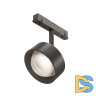 Трековый магнитный светильник Maytoni Lens TR217-4-15WTW-DD-B