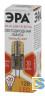 Лампа светодиодная Эра G4 2,5W 2700K LED JC-2,5W-12V-827-G4 Б0033191