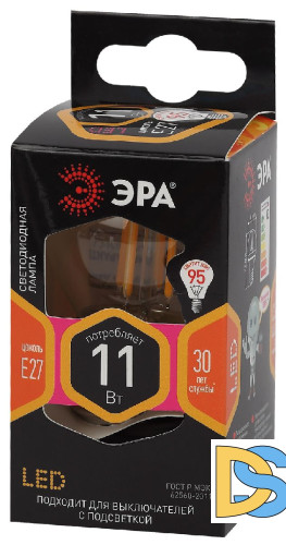 Лампа светодиодная Эра E27 11W 2700K F-LED P45-11w-827-E27 Б0047013