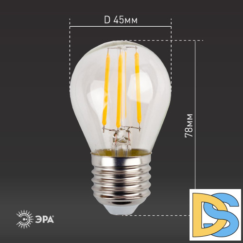 Лампа светодиодная Эра E27 11W 2700K F-LED P45-11w-827-E27 Б0047013