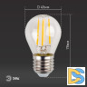 Лампа светодиодная Эра E27 11W 2700K F-LED P45-11w-827-E27 Б0047013