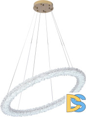 Подвесная люстра Stilfort Felloria 4013/03/08P