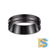 Кольцо декоративное Novotech UNITE 370704