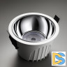 Встраиваемый светильник Novotech Knof 358693