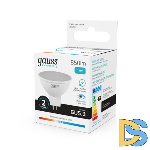 Лампа светодиодная Gauss GU5.3 11W 4100K матовая 13521