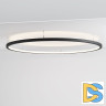 Радиусный профиль Maytoni Led strip ALM-3535R-B-IN-90°-1.5M