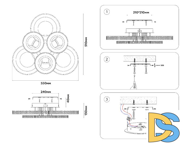 Потолочная люстра Ambrella Light Acrylica Original FA8872