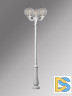 Уличный фонарь Fumagalli Nebo Ofir/G300 G30.202.R30.WXE27
