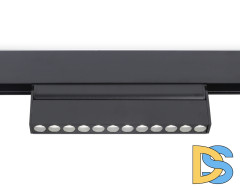 Трековый светильник Ambrella Light Track System GL4048