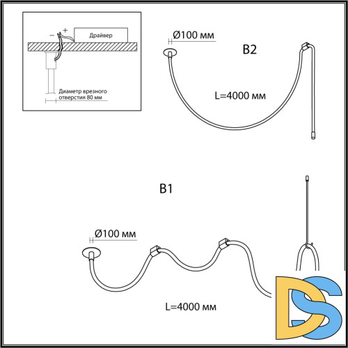 Подвесной светильник Odeon Light Corda 4399/40CL