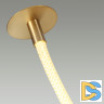Подвесной светильник Odeon Light Corda 4399/40CL