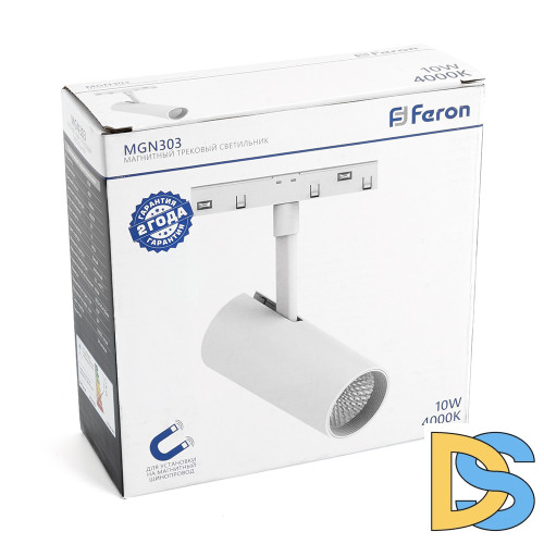 Трековый светильник Feron MGN303 41945