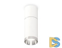 Потолочный светильник Ambrella Light Techno Spot XS6322060 (C6301, A2060, C6322, N6132)
