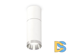 Потолочный светильник Ambrella Light Techno Spot XS6322060 (C6301, A2060, C6322, N6132)