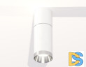 Потолочный светильник Ambrella Light Techno Spot XS6322060 (C6301, A2060, C6322, N6132)