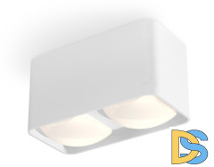 Потолочный светильник Ambrella Light Techno Spot XS7850022 (C7850, N7756)