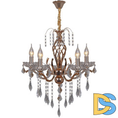 Подвесная люстра Reluce 06315-0.4-05 FGD+CL