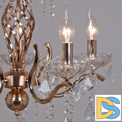 Подвесная люстра Reluce 06315-0.4-05 FGD+CL