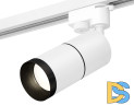 Трековый однофазный светильник Ambrella Light Track System XT6301011 (A2520, C6301, A2061, C6301, N6131)