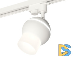 Трековый однофазный светильник Ambrella Light Track System XT1101072 (A2520, C1101, N7170)