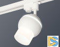 Трековый однофазный светильник Ambrella Light Track System XT1101072 (A2520, C1101, N7170)
