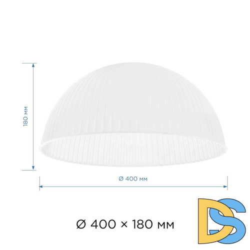 Плафон Apeyron 16-32