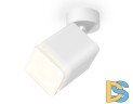 Спот Ambrella Light Techno Spot XM7812021 (A2202, C7812, N7750)