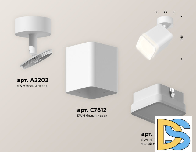 Спот Ambrella Light Techno Spot XM7812021 (A2202, C7812, N7750)