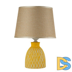 Настольная лампа Arti Lampadari Erchie E 4.1.T3 LY