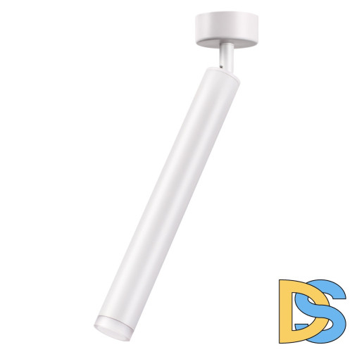 Светодиодный спот Novotech Modo 357888