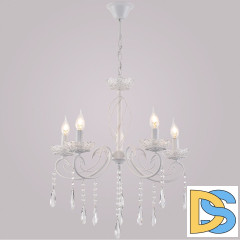 Подвесная люстра Reluce 04207-0.4-05 WH