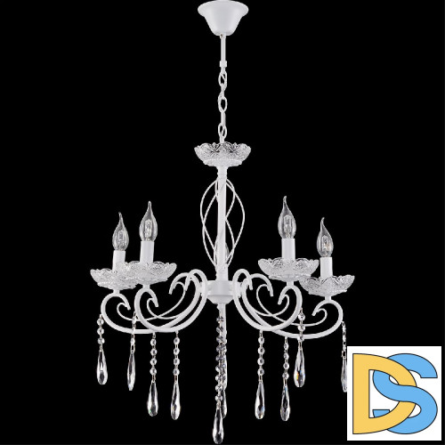 Подвесная люстра Reluce 04207-0.4-05 WH