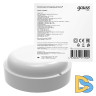 Настенно-потолочный светодиодный светильник Gauss Eco IP65 126418212