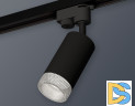 Трековый однофазный светильник Ambrella Light Track System XT6323080 (A2521, C6323, N6150)